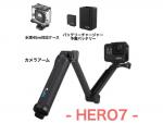 GoPro HERO7 鿴ԥå