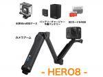 GoPro HERO8 鿴ԥå