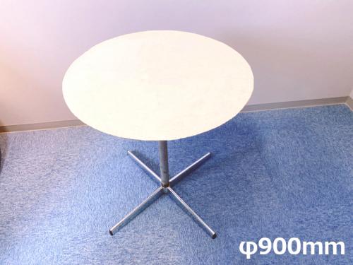F900mm 展示用丸テーブル おしゃれ丸テーブル 商談用丸テーブル F900mm 展示用丸テーブル おしゃれ丸テーブル 商談用丸テーブル