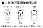 ŵ(4kw)/Ǯ(4kw)/å󥰥ҡ(4kw)