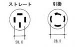 ŵʹ/ŵ顼/ŵѤǳ(3kw)