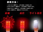 LEDٹ/LED￮/LEDٹ/LED