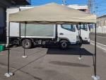 󥿥åƥ ١2.5m2.5m