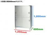 ���ƥ�쥹������ê����1,200mm��