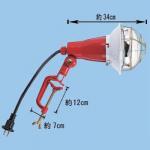 500W投光機/投光ライト500W/300W投光器 500W投光機/投光ライト500W/300W投光器