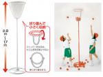 玉入れかご 販売 赤・白2台セット 玉入れかご 販売 赤・白2台セット