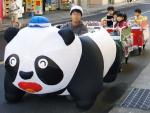 ݥå(ѥ)/Х롼(ѥ)