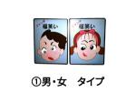 ʡФå/Ѵ饲/緿ʡФ/ˤäѥͥ(˽)