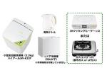 ťå(2ǯ)/4å(2ǯ)/ѥȲťå(2ǯ)/4ťå(2ǯ)