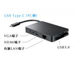 ΡPCǽѴͥ/ХѲ̽ϴ/USB Type Cޥͥ/USB Type C³/US