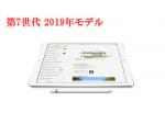 iPad(2019ǯ Wi-Fiǥ)