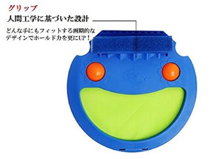 ピンポンキャッチャー ピンポンキャッチボール ピンポンキャッチゲーム 卓球ボールキャッチゲーム Fes 464 レンタル機材や販売のイベント21お見積もり依頼サイト 日本中どこでもお任せ下さい